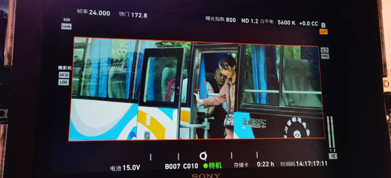 张家川广告片制作：文旅项目专属，用故事化镜头讲好城市与景区魅力！